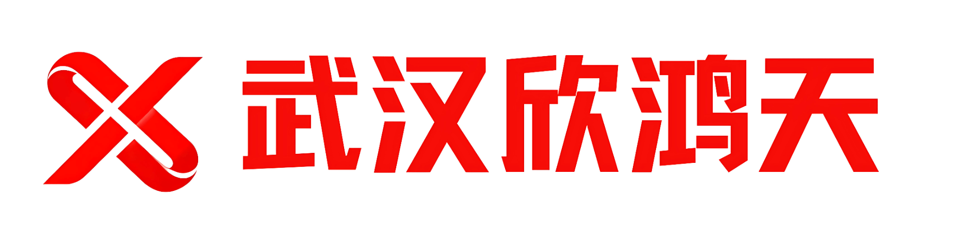 公司Logo